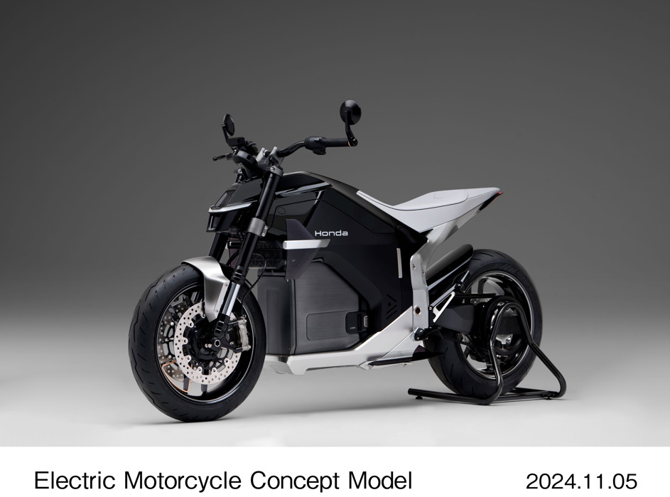 Honda EV Fun Concept