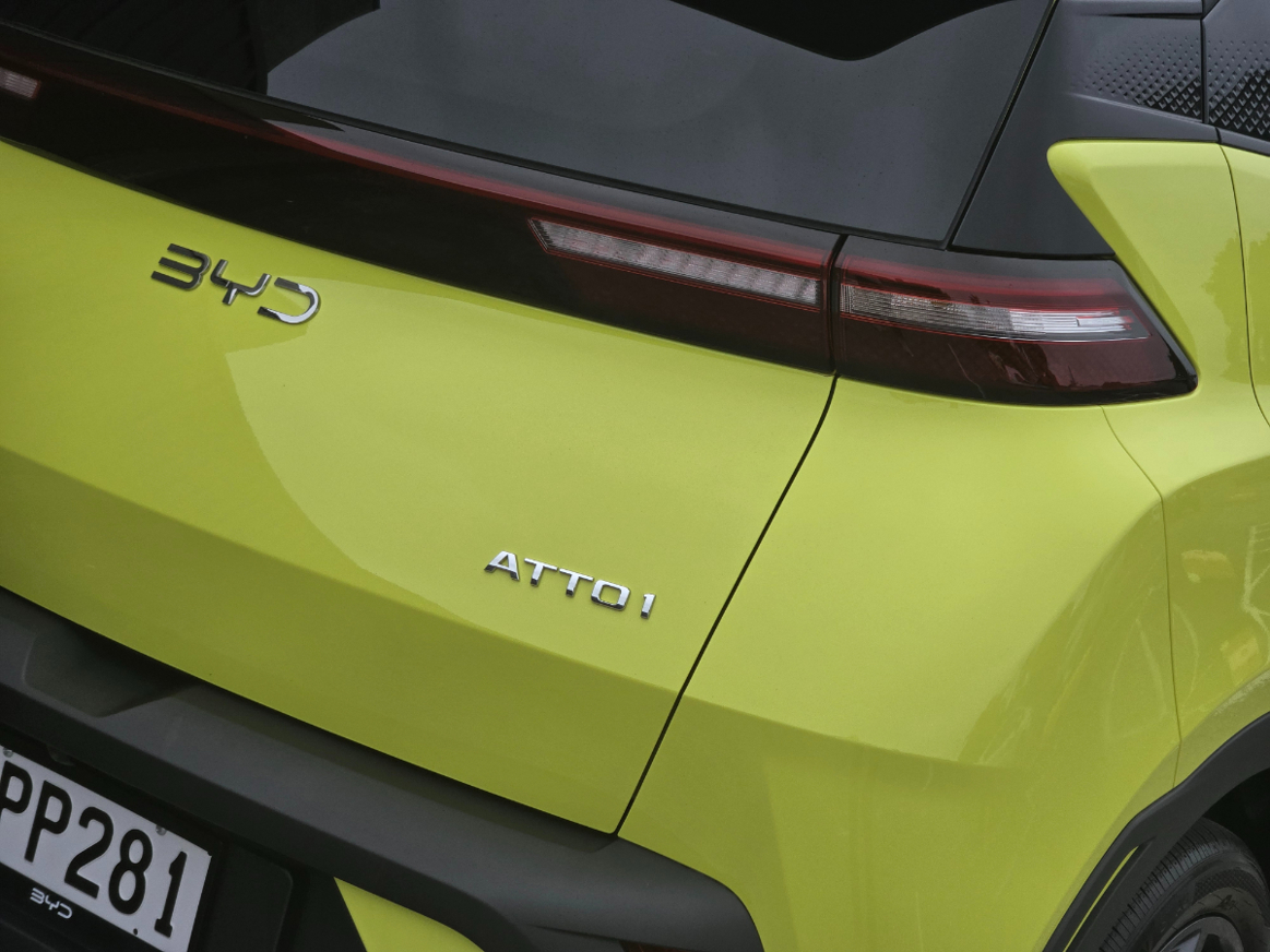 BYD Atto 1 Premium.