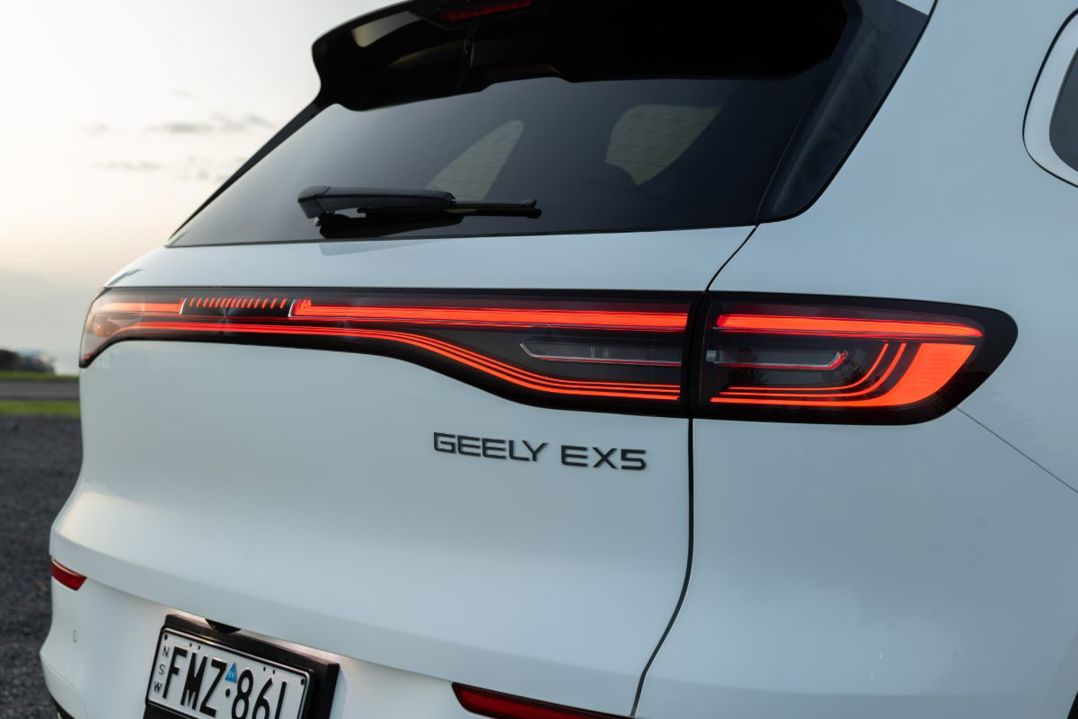 Geely EX5.