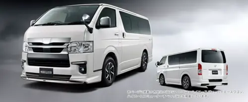 Toyota Hiace Modellista parts