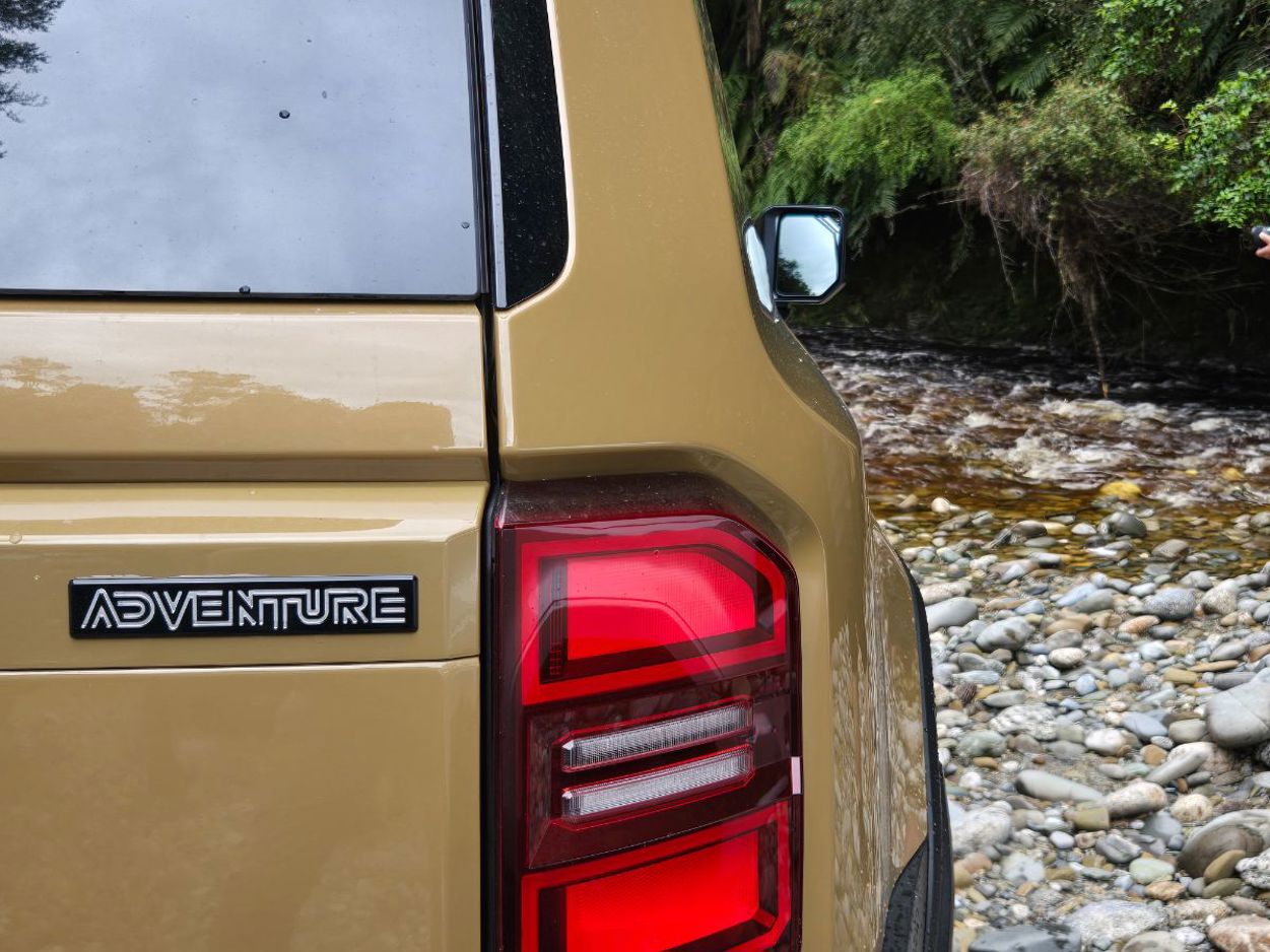Toyota Land Cruiser Prado Hybrid.