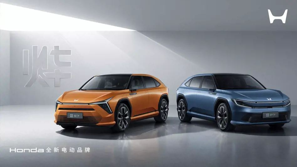 Honda Ye EV