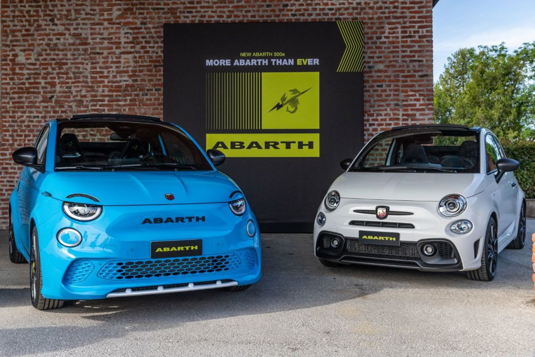 Abarth 695 Competitzione.