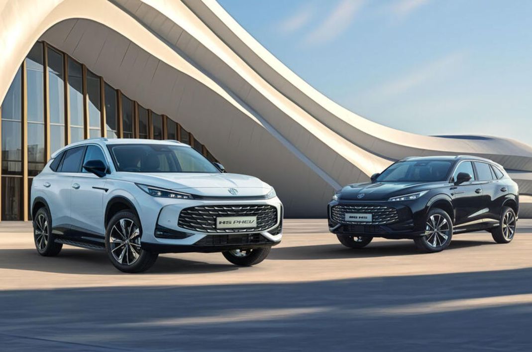 All-new MG HS New Zealand